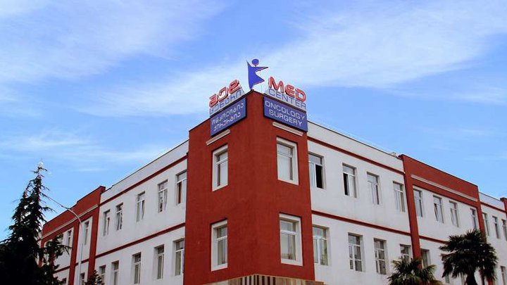 აჭარის კიბოს ცენტრი