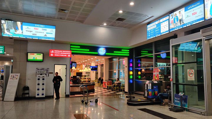 Canteen