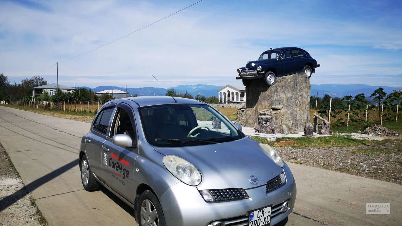 Авто прогулка на машине из Car24GE