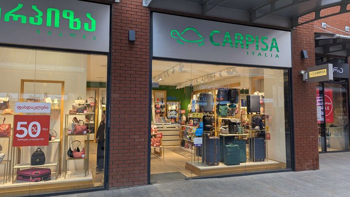 Carpisa (East Point)