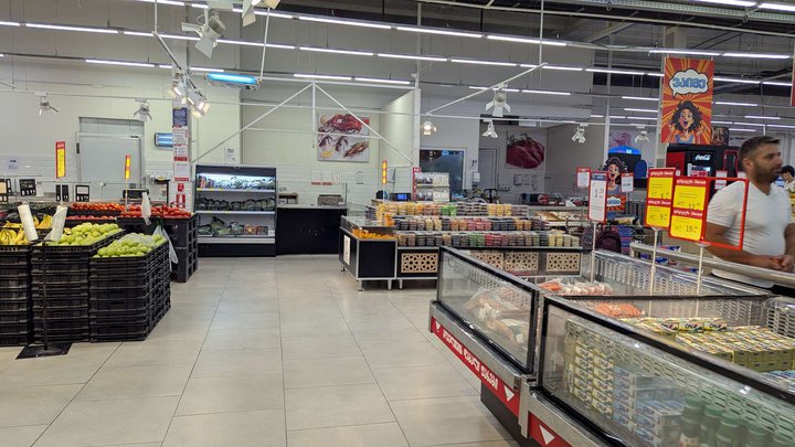 Carrefour