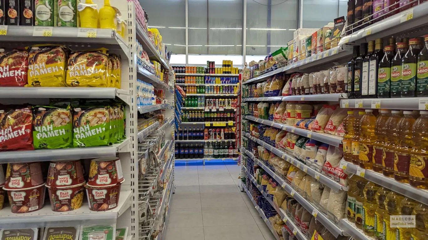 Carrefour (ул. Реваза Комахидзе 8)
