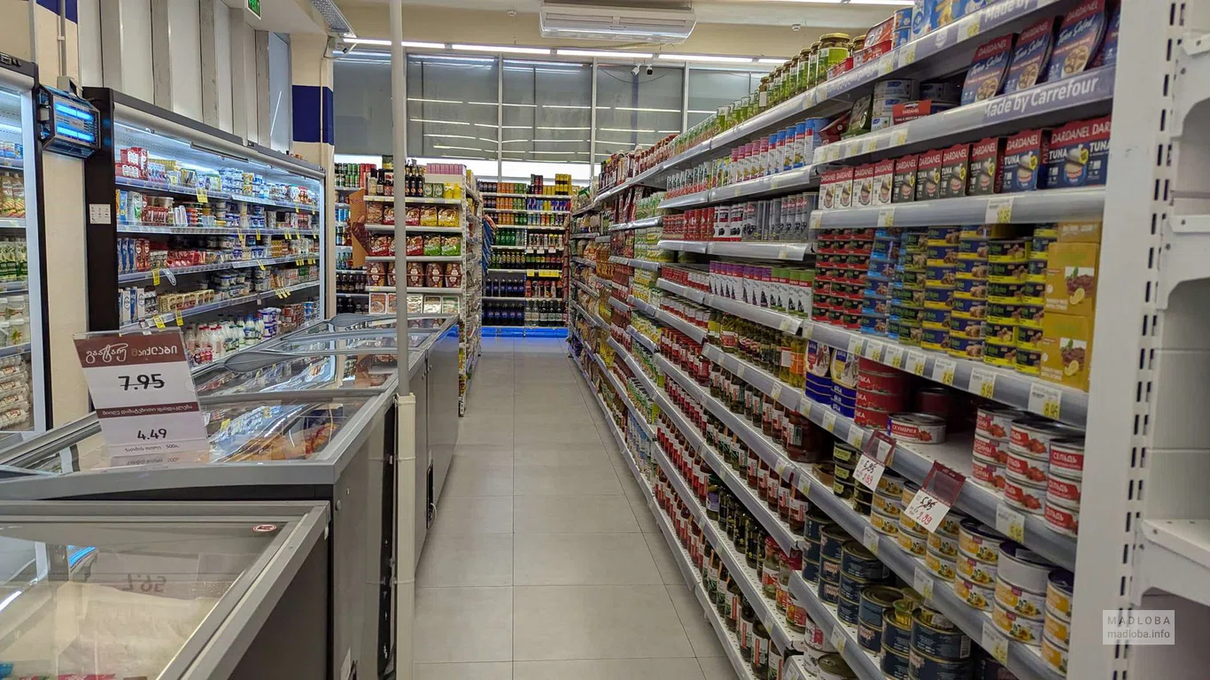 Carrefour (ул. Реваза Комахидзе 8)