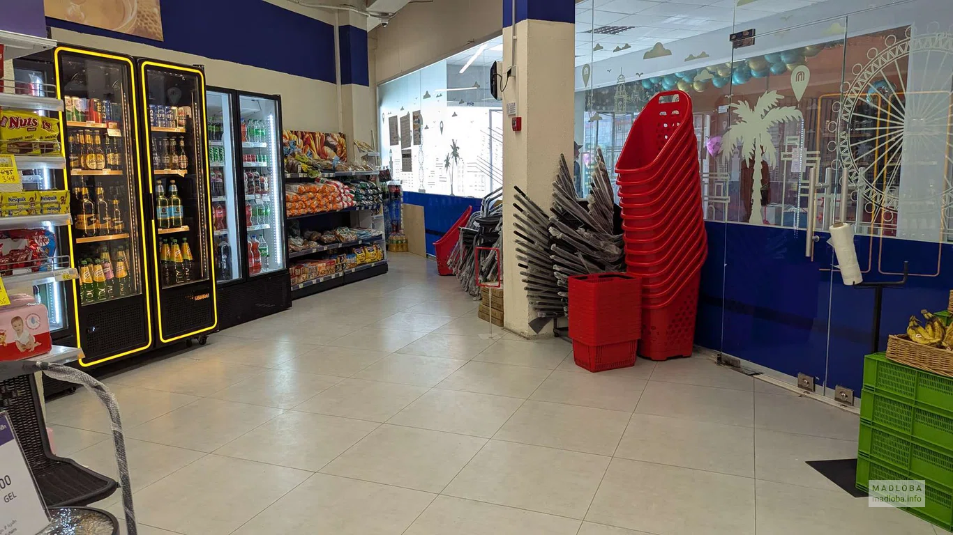 Carrefour (ул. Реваза Комахидзе 8)
