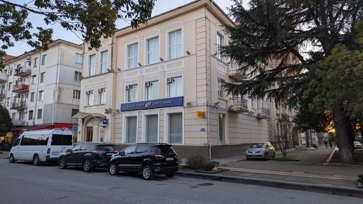 Cartu Bank