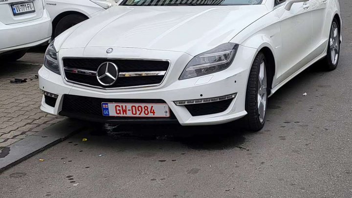 კარზონი