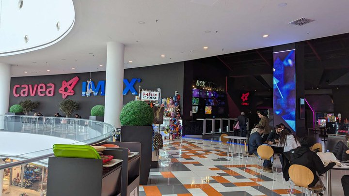 Cavea IMAX (ისთ პოინტის სავაჭრო ცენტრი)