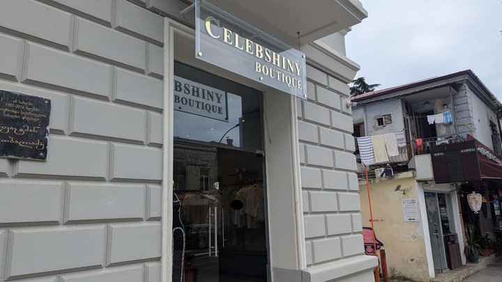 Celebshiny Boutique