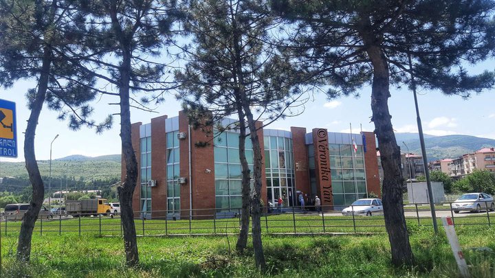 Service agency of the Ministry of Internal Affairs