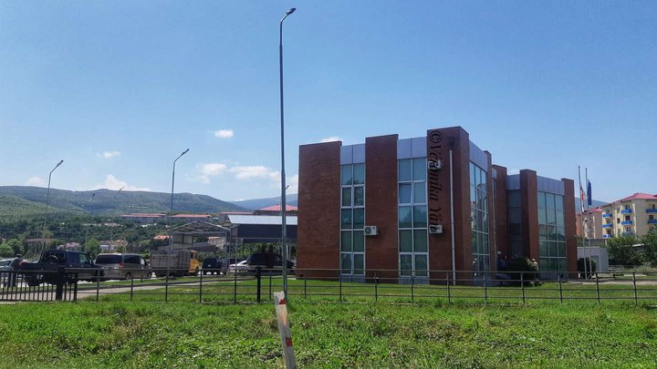 Service agency of the Ministry of Internal Affairs