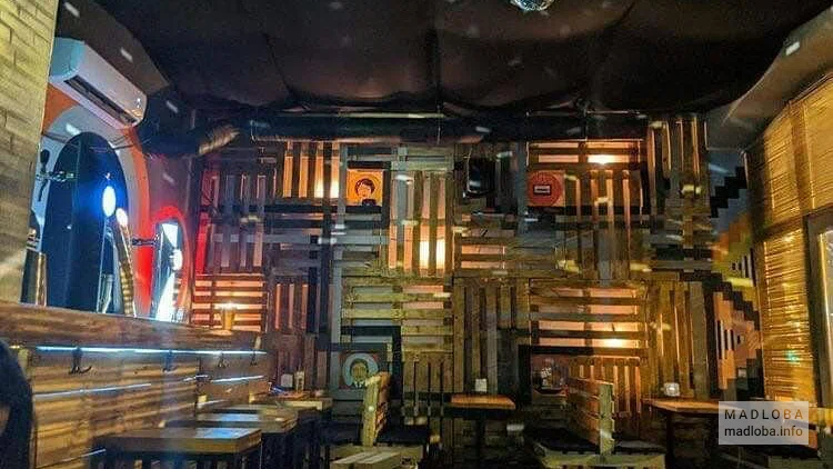Chacha Room