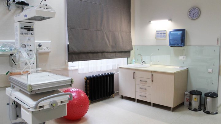 Chachava Clinic