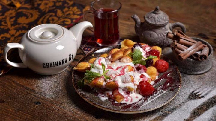 Chaikhana N1