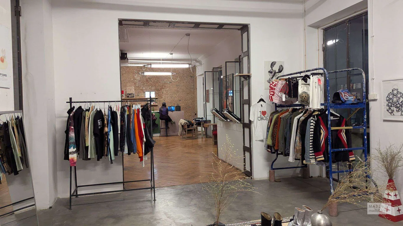 Бутик "Chaos Concept Store"