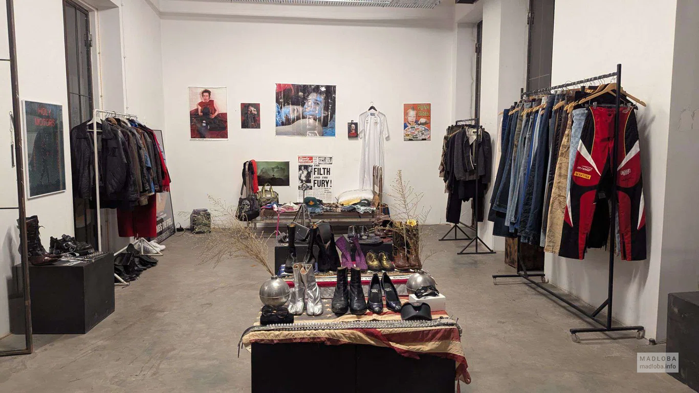 магазин Chaos Concept Store