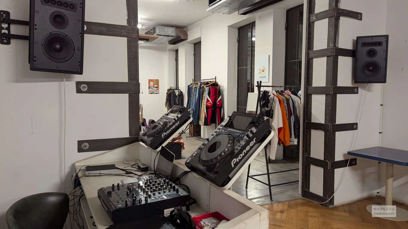 Chaos Concept Store