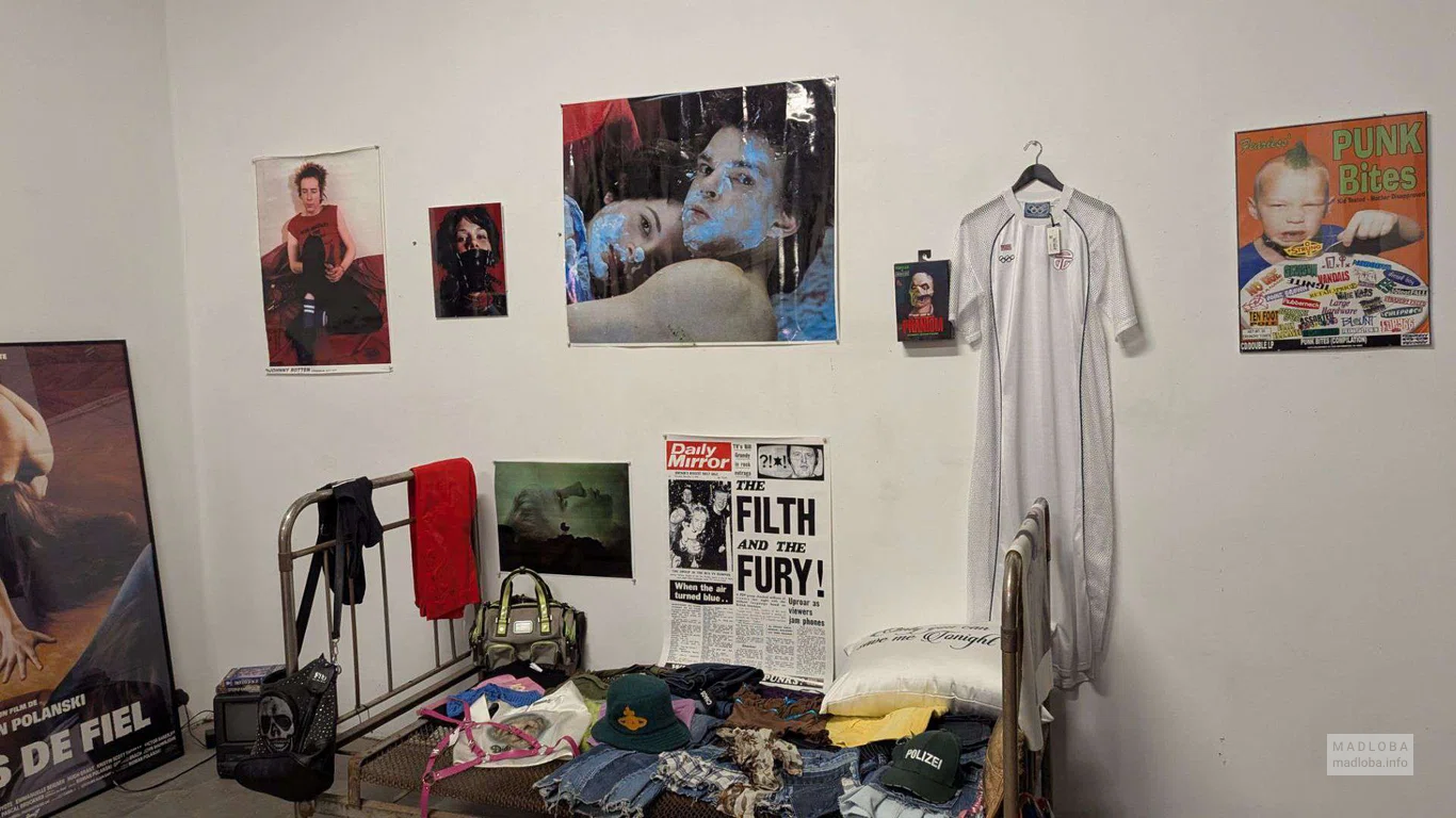 магазин Chaos Concept Store