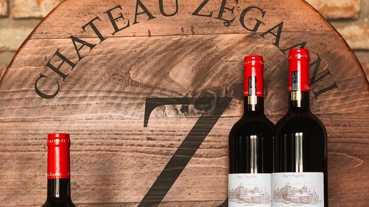 Chateau zegaani