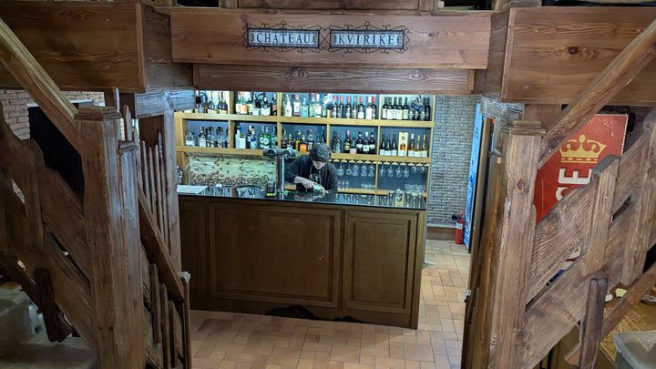 Chateau Kvirike
