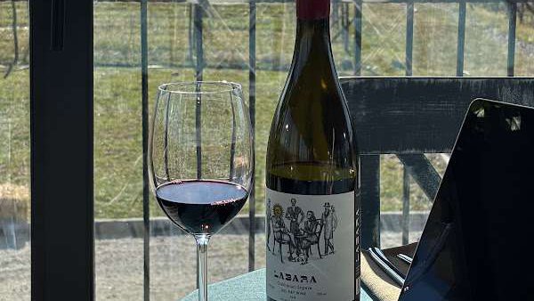 Chateau Labara