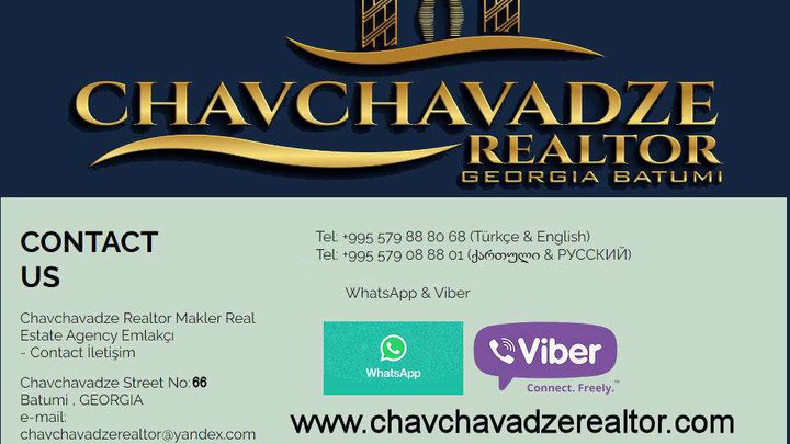 ჭავჭავაძე რეალტორი - Chavchavadze Realtor