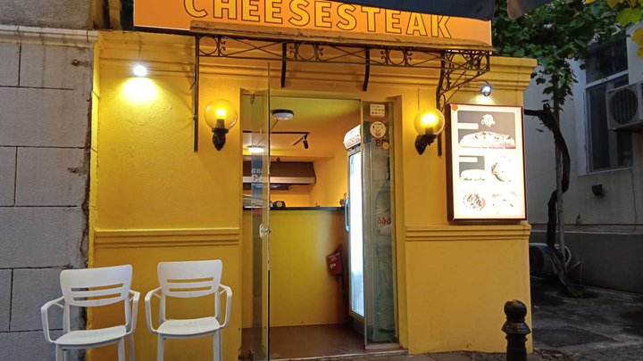 Cheesesteak (food delivery)