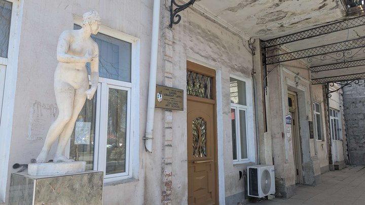 Children Art School