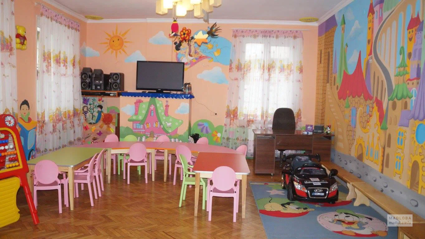 Кабинет для занятий Children's garden Maknatuna