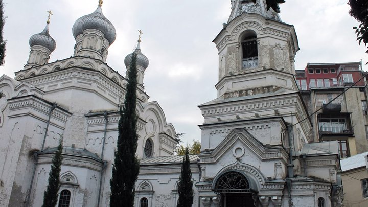 Church of St. John the Divine