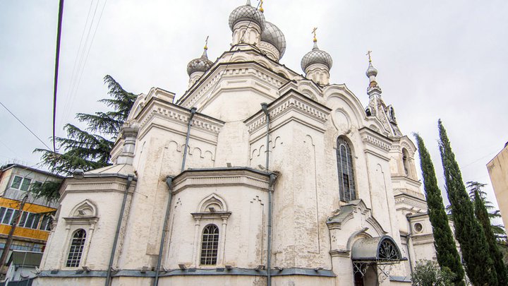 Church of St. John the Divine