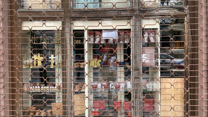 Церковная лавка
