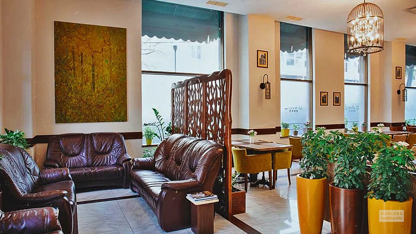 Citrus Hotel