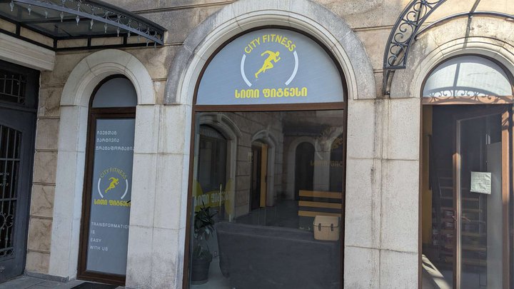 CityFitness