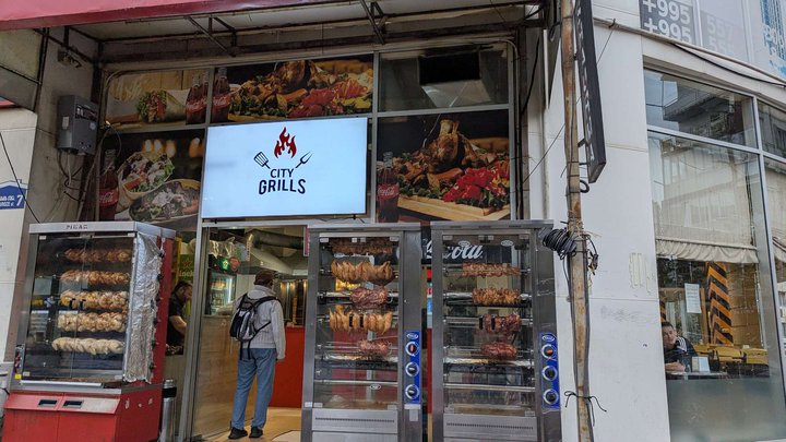 City Grill Shawarma