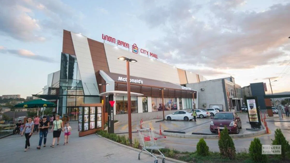 City Mall Gldani