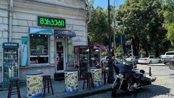 Claire's Caffe