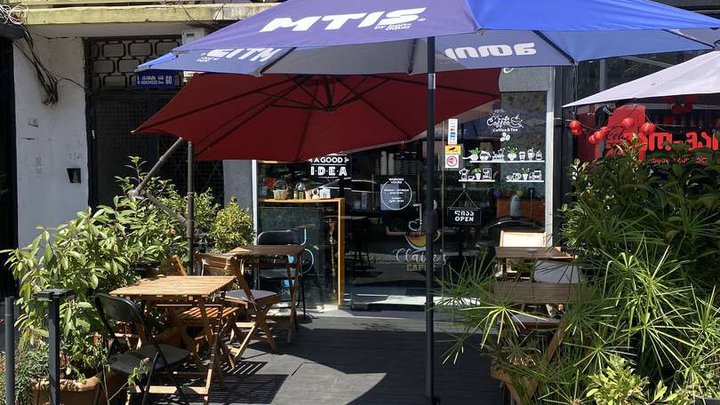Claire's caffe مطعم و كافيه كلير الاردني