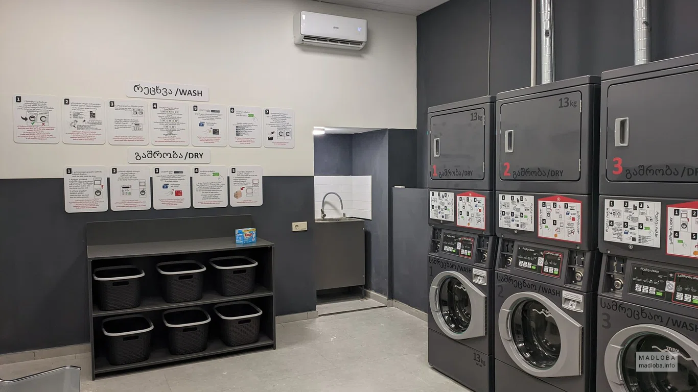 CleanStory