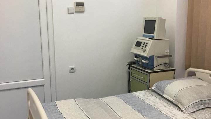 გული კერძო კარდიოლოგიური კლინიკა