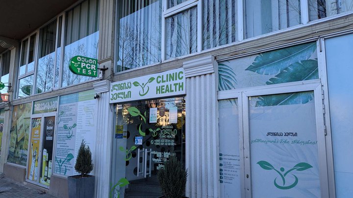 Clinic Health