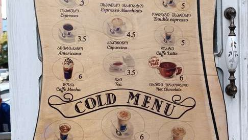 Coffe Lavazza