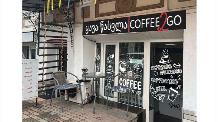 Coffee2go