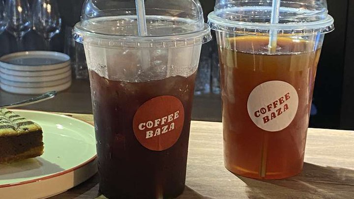 Coffeе Baza