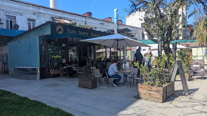 Coffee House Batumi