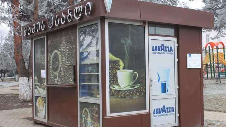 Coffee Shop