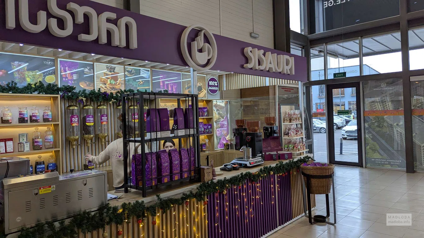 Кофейня Coffee Sisauri в Тбилиси