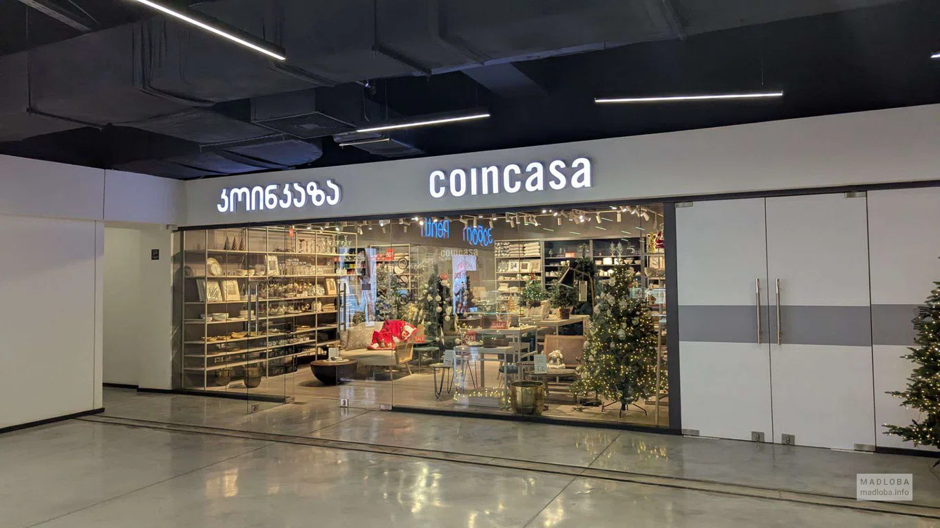 Coincasa - мебель и аксессуары для дома в Тбилиси