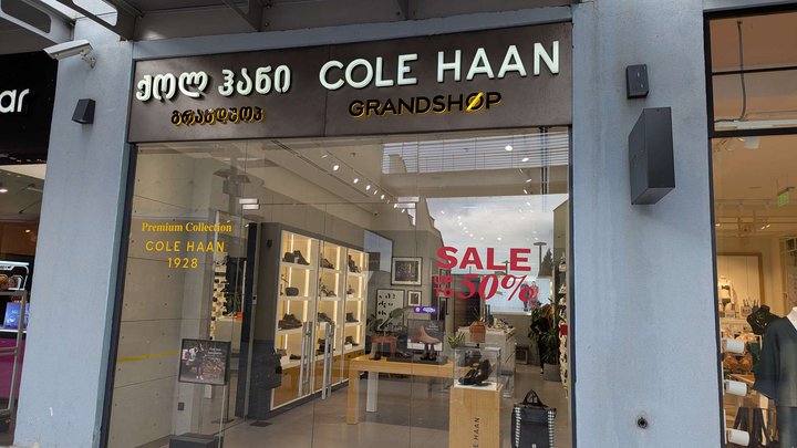Cole Haan (East Point)