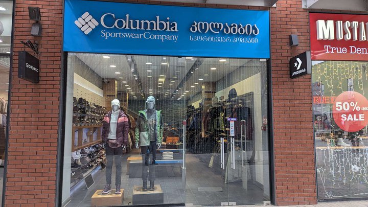 Columbia
