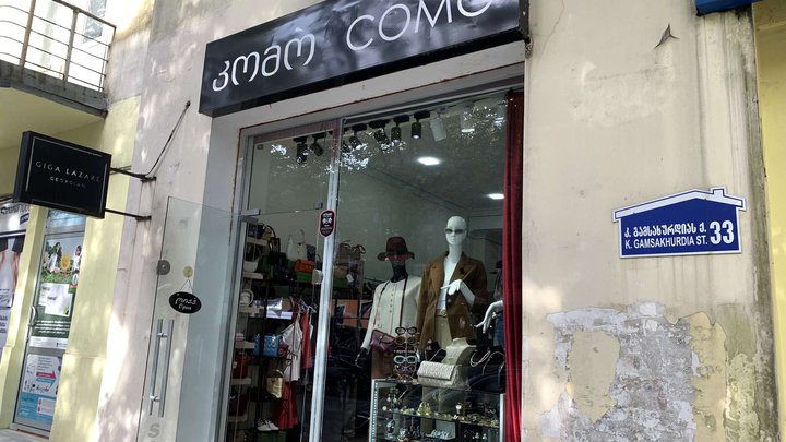 Como